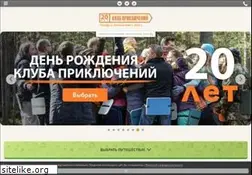 Sites similar to vpoxod.ru