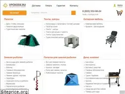 Sites similar to vpoxode.ru
