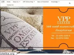 Sites similar to vppcoffee.com