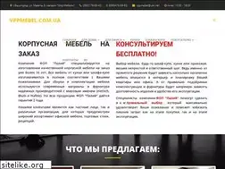 Sites similar to vppmebel.com.ua