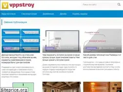 Sites similar to vppstroy.ru