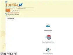 Sites similar to vppthegia.com