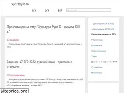 Sites similar to vpr-ege.ru