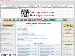 Sites similar to vpr-klass.com
