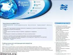 Sites similar to vprage.ru