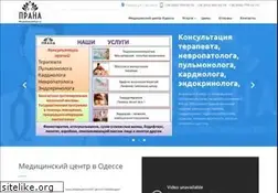 Sites similar to vprana.com