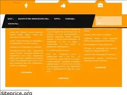 Sites similar to vprave.online
