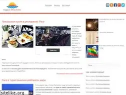 Sites similar to vpribaltike.com