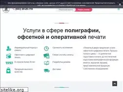 Sites similar to vprint.ru