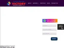 Sites similar to vprintme.com