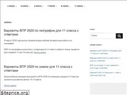Sites similar to vprklass.ru