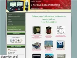Sites similar to vprl.ru