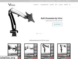 Sites similar to vpro.co.th