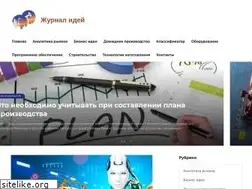 Sites similar to vproizvodstvo.ru