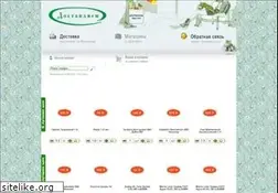 Sites similar to vprok-v.ru
