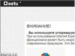 Sites similar to vprok.kz