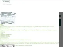 Sites similar to vprok.ru