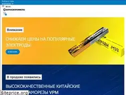 Sites similar to vprommetiz.ru