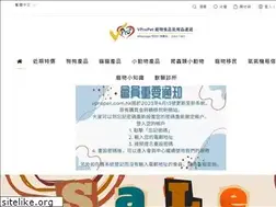Sites similar to vpropet.com.hk