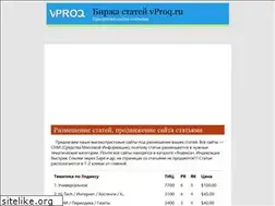 Sites similar to vproq.ru