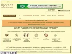 Sites similar to vprosvet.ru