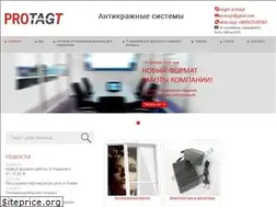 Sites similar to vprotagte.com.ua