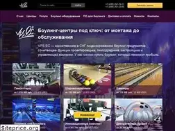 Sites similar to vps-ec.ru