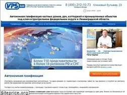 Sites similar to vps-gas.ru