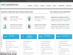 Sites similar to vps-server.ru