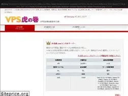 Sites similar to vps-tora.com