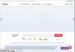 Sites similar to vps.by