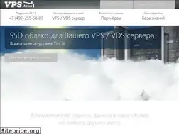 Sites similar to vps.house
