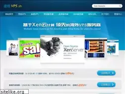 Sites similar to vps.sh