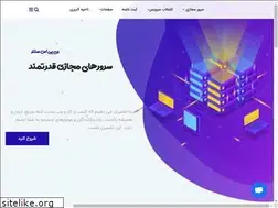 Sites similar to vps3nter.ir