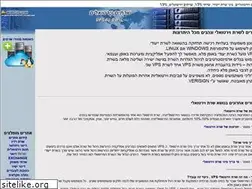 Sites similar to vps4u.co.il
