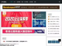 Sites similar to vps88.net
