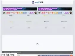 Sites similar to vps90.com