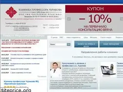 Sites similar to vpsaratov.ru