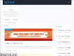 Sites similar to vpsboke.com