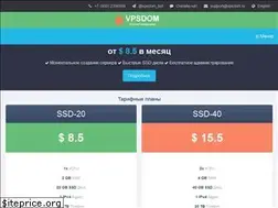 Sites similar to vpsdom.ru