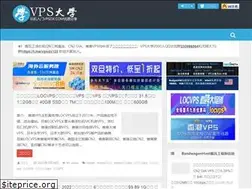 Sites similar to vpsdx.cn