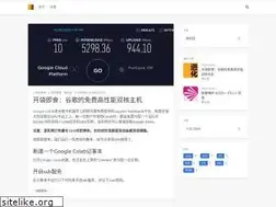 Sites similar to vpsevo.com