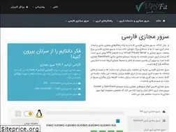 Sites similar to vpsfa.com