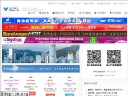 Sites similar to vpsgo.com
