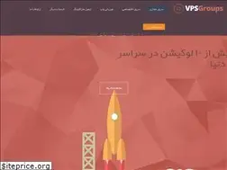 Sites similar to vpsgroups.uk