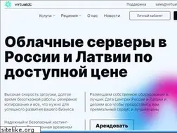 Sites similar to vpshoster.ru