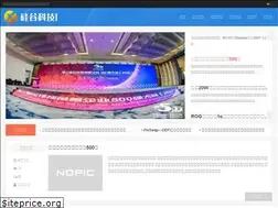 Sites similar to vpsjs.com
