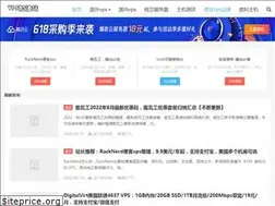 Sites similar to vpsjyz.com
