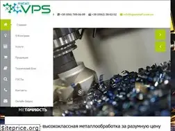 Sites similar to vpsmetall.com.ua
