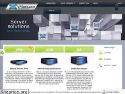 Sites similar to vpsnet.com